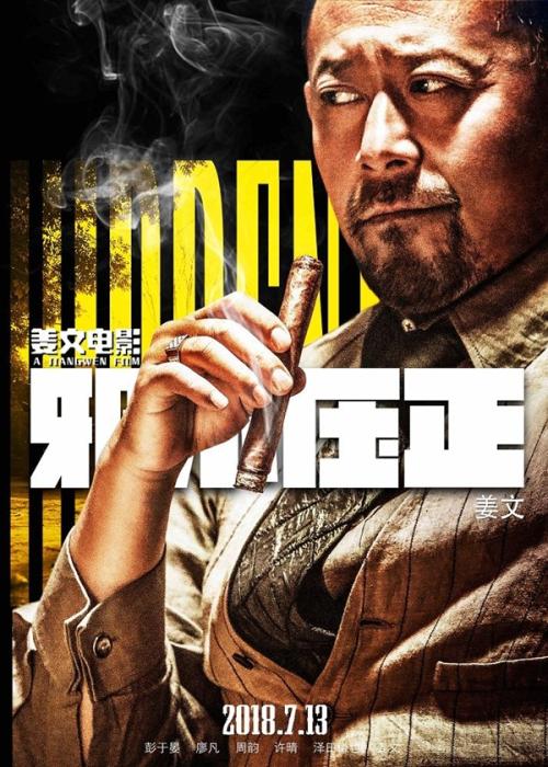 购买罗文大学文凭毕业证